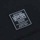 RAIN OR SHINE × CAPTAINS HELM  #SEAT COVER