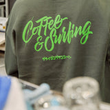 The Rising Sun Coﬀee × CAPTAINS HELM　#Coﬀee & Surfing crew sweat